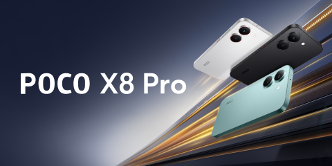 Новинка POCO X8 Pro