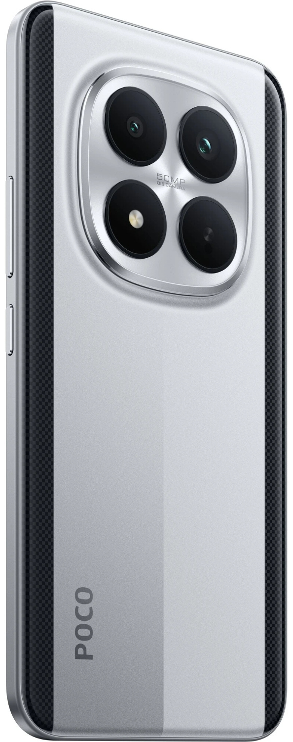 Смартфон POCO M8 Pro 8/256 Гб серебристый
