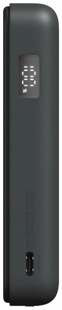 Портативный аккумулятор Xiaomi Magnetic Power Bank 10000mAh with Built-in Stand черный BHR08P9GL