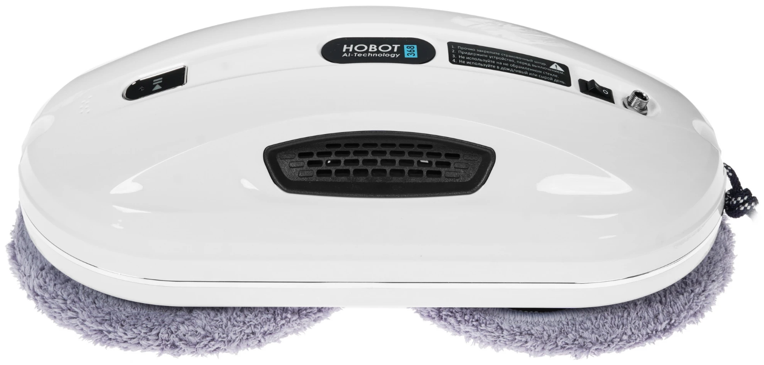 Робот-мойщик окон HOBOT-368 белый