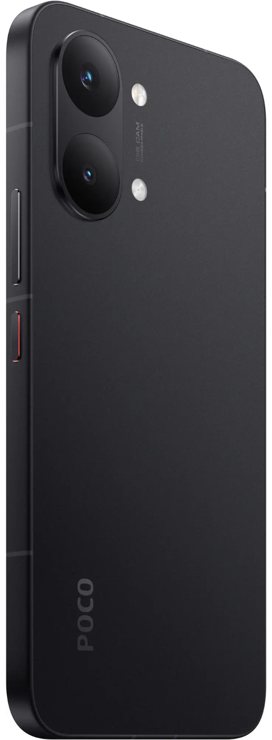 Смартфон POCO X8 Pro Max 12/512 Гб черный