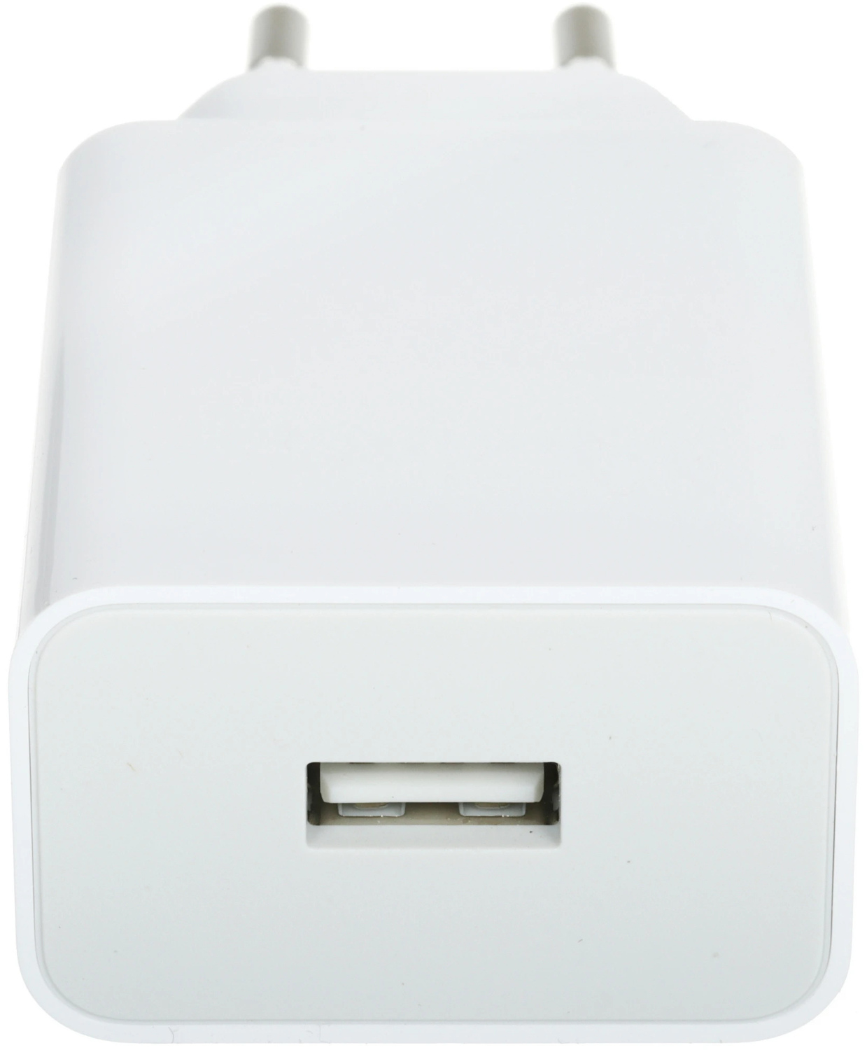 Адаптер питания Xiaomi 22.5W Power Adapter (Type-A) BHR7757EU