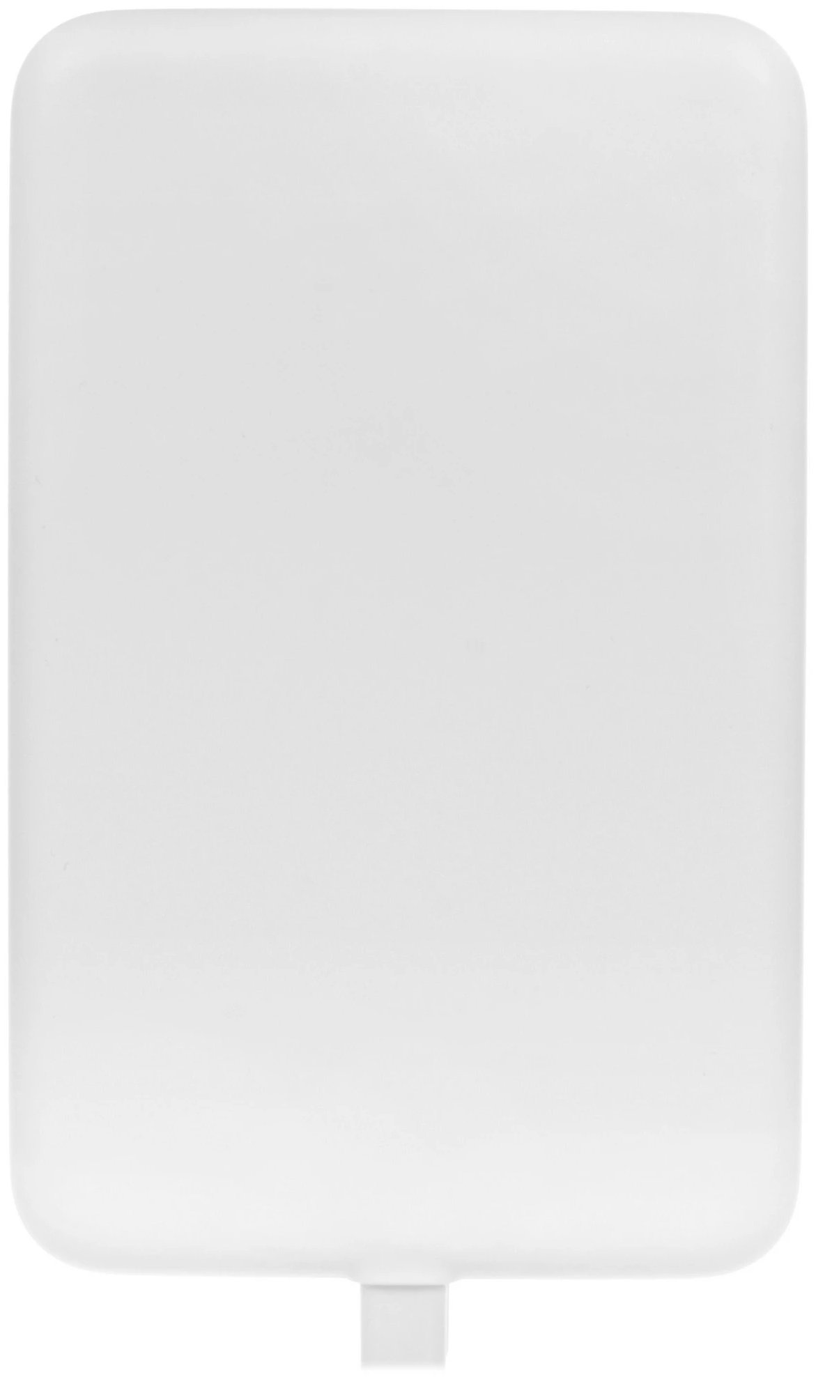 Портативный аккумулятор Xiaomi 33W Magnetic Power Bank 10000mAh (встроенный кабель) белый BHR9822GL