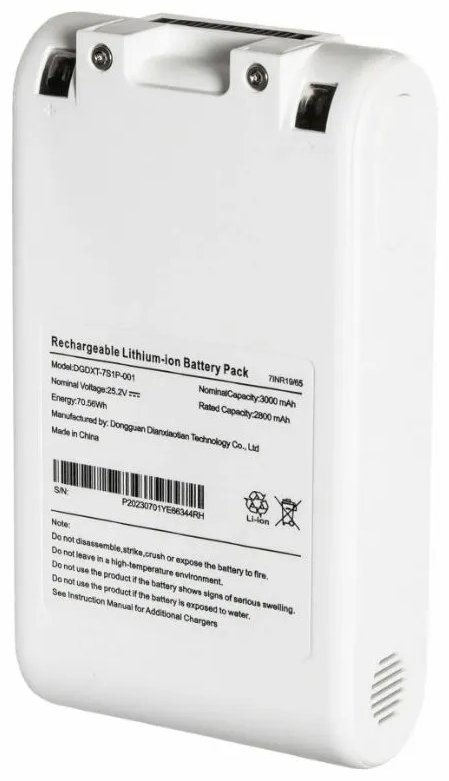 Аккумулятор сменный для пылесоса Xiaomi Vacuum Cleaner G10 Plus Battery Pack BHR6460CN
