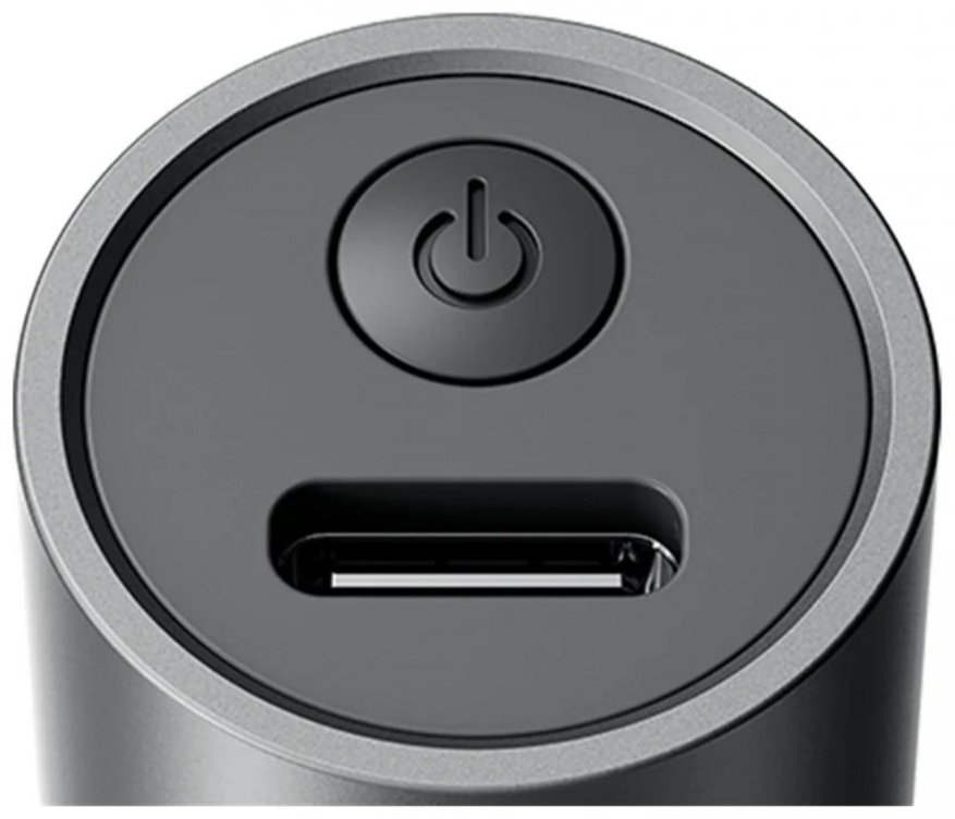 Триммер для носа Xiaomi Nose Hair Trimmer серый BHR8997GL